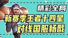 吃瓜爆料短剧吃瓜爆料大赛每日聚集地,揭秘“吃瓜爆料大赛每日聚集地”的幕后故事