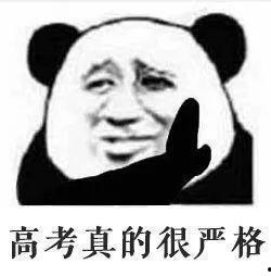 又弄得满手都是什么梗