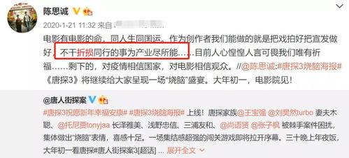 潜规则的读音 a圈惊天大瓜,惊天大瓜即将揭晓