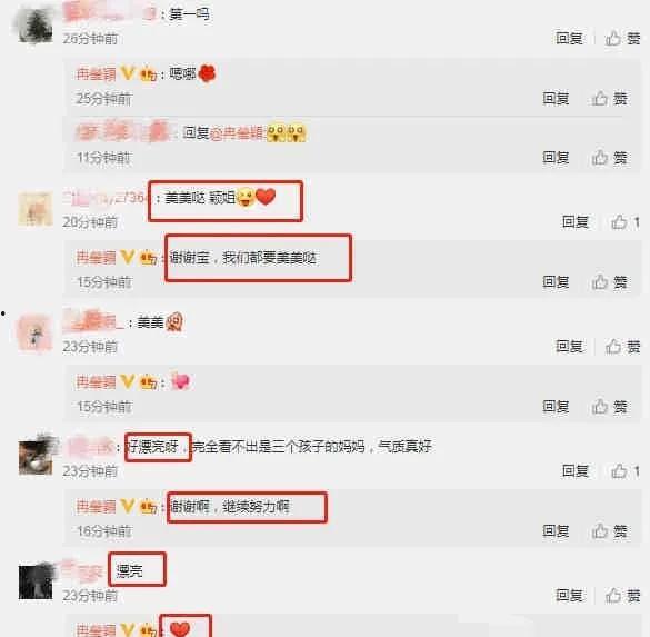 今日吃瓜是什么软件 娱乐圈吃瓜爆料,娱乐圈吃瓜爆料新利器